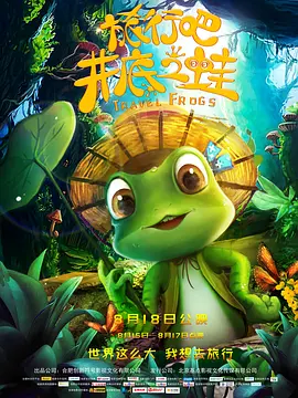 亚洲激情一区